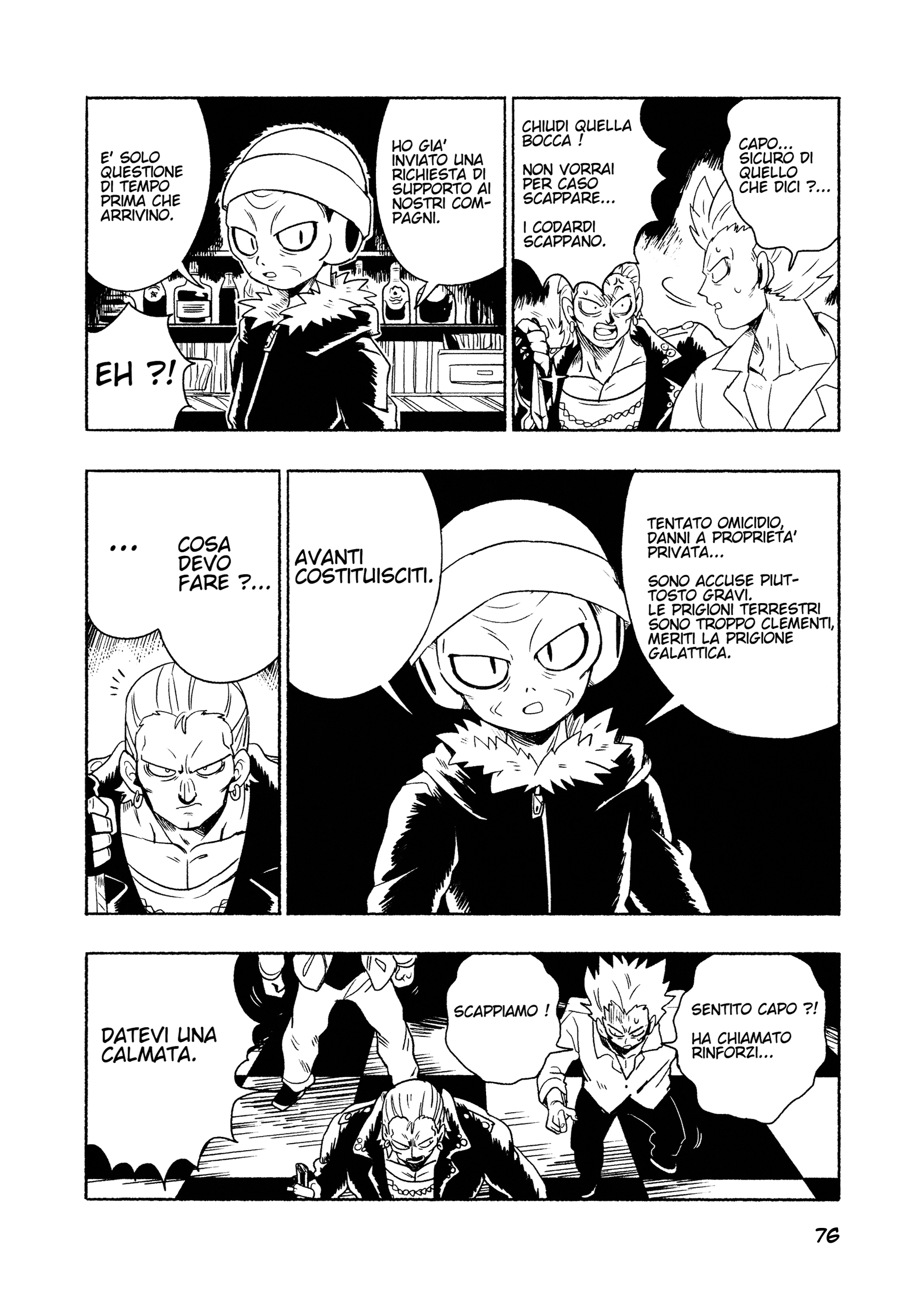 Dragon Ball - Super Broly (Doujinshi) Ch. 2 第77页