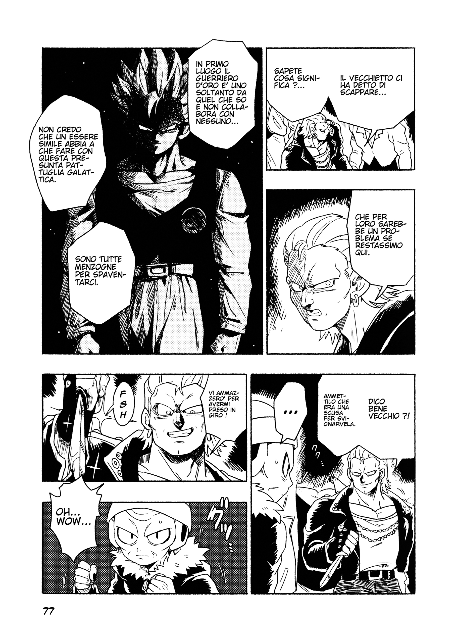 Dragon Ball - Super Broly (Doujinshi) Ch. 2 第78页