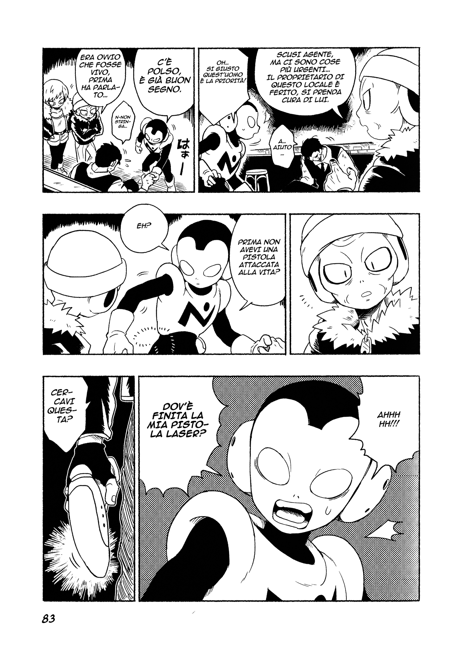 Dragon Ball - Super Broly (Doujinshi) Ch. 2 第84页