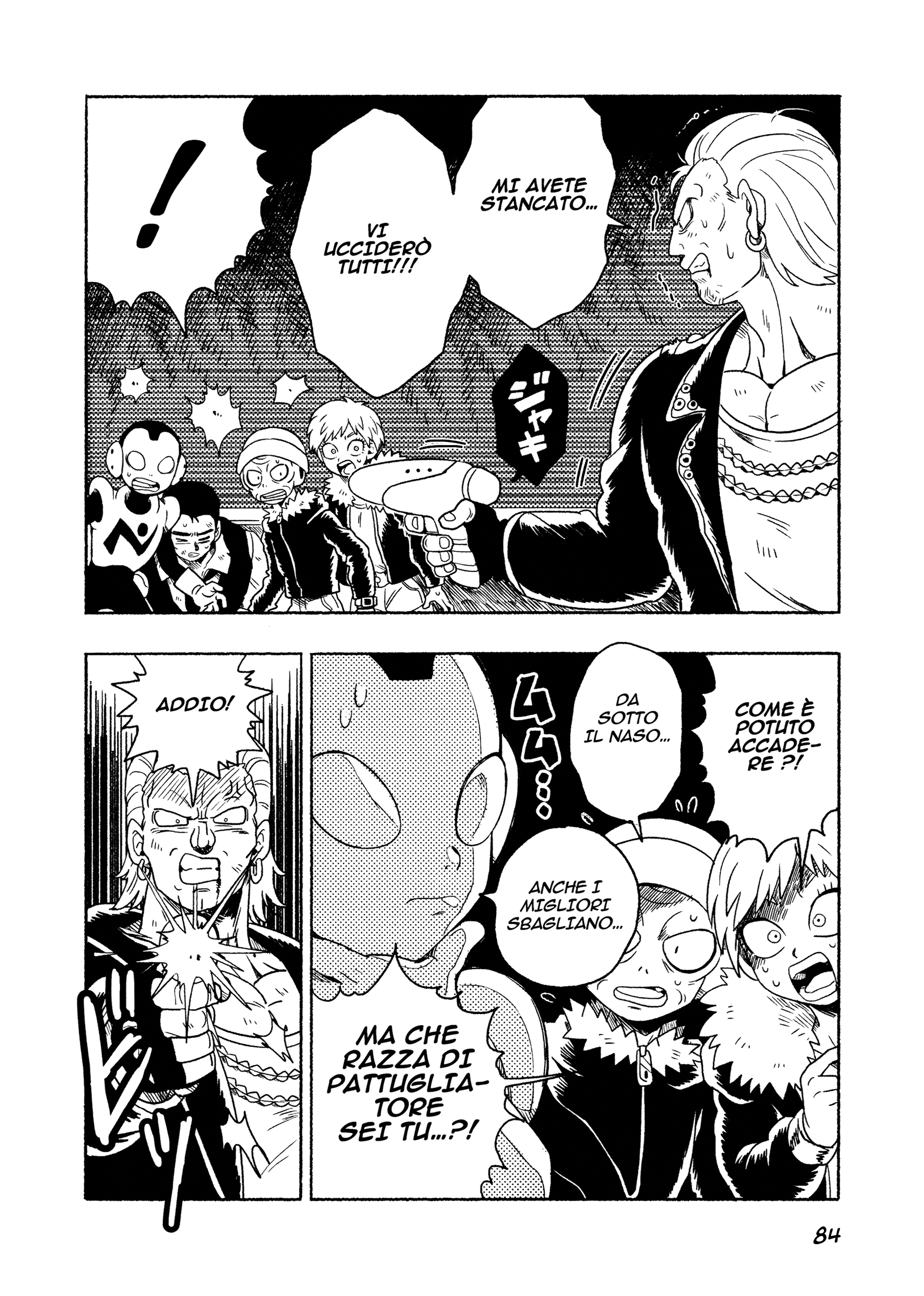 Dragon Ball - Super Broly (Doujinshi) Ch. 2 第85页