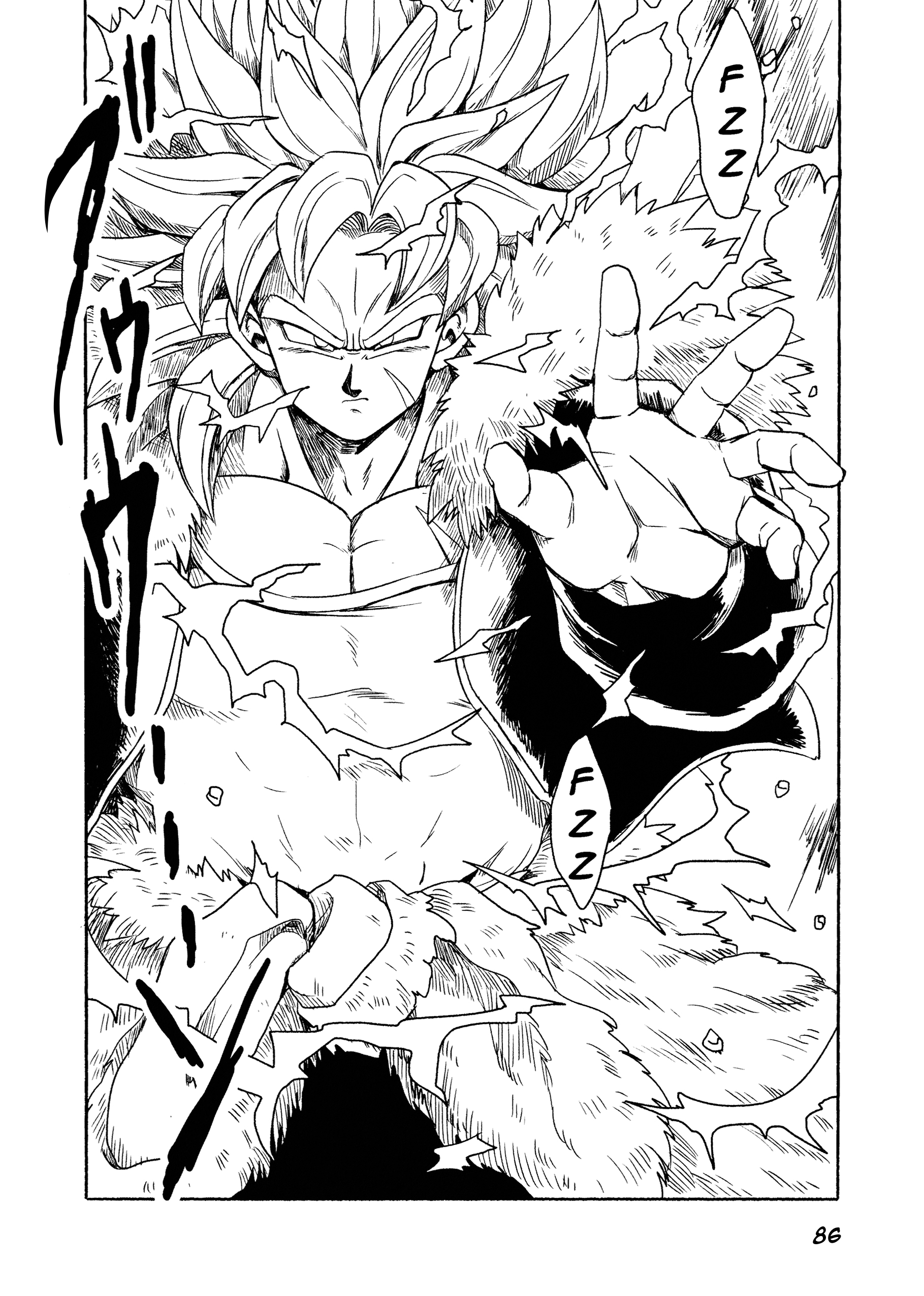 Dragon Ball - Super Broly (Doujinshi) Ch. 2 第87页