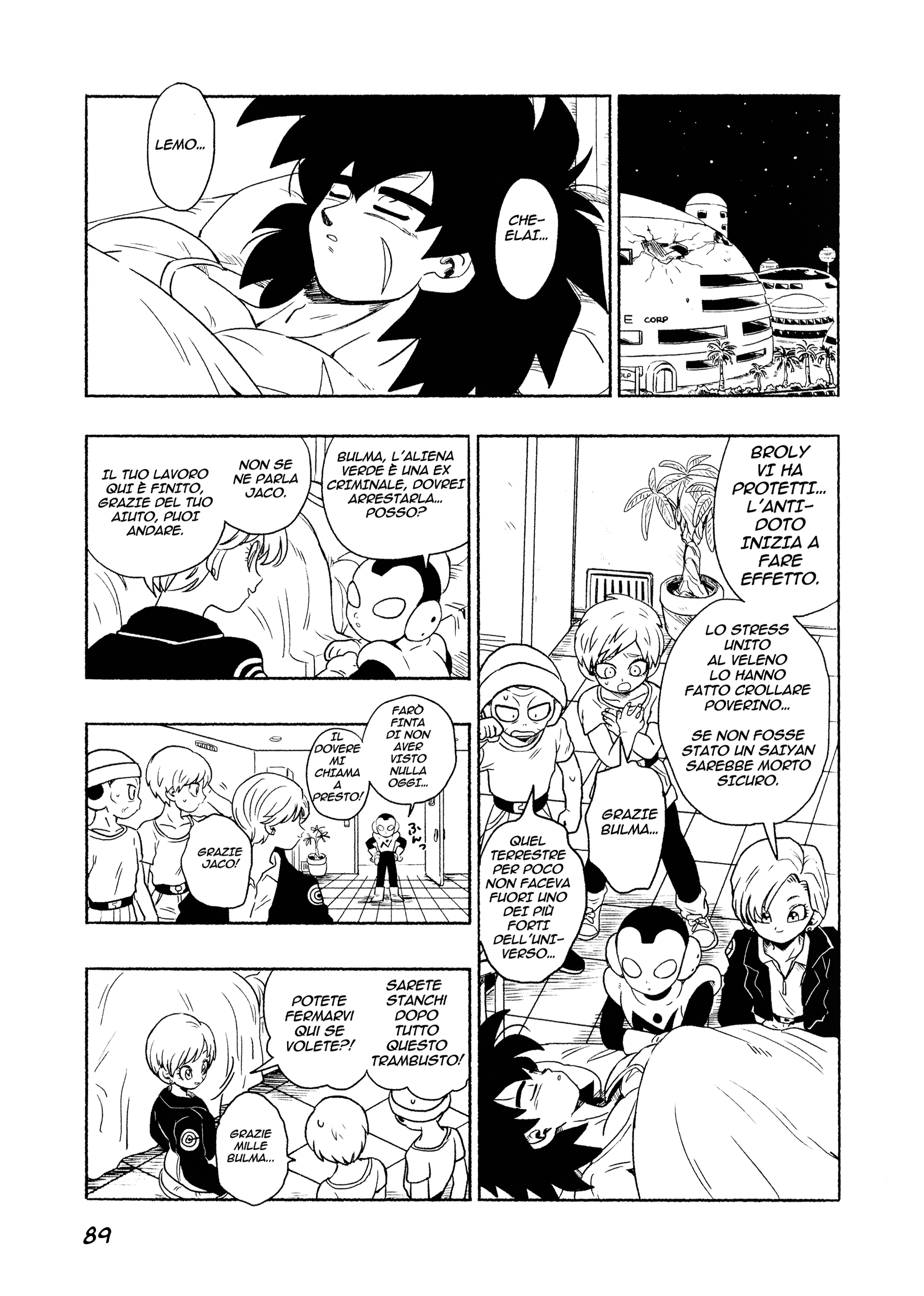 Dragon Ball - Super Broly (Doujinshi) Ch. 2 第90页