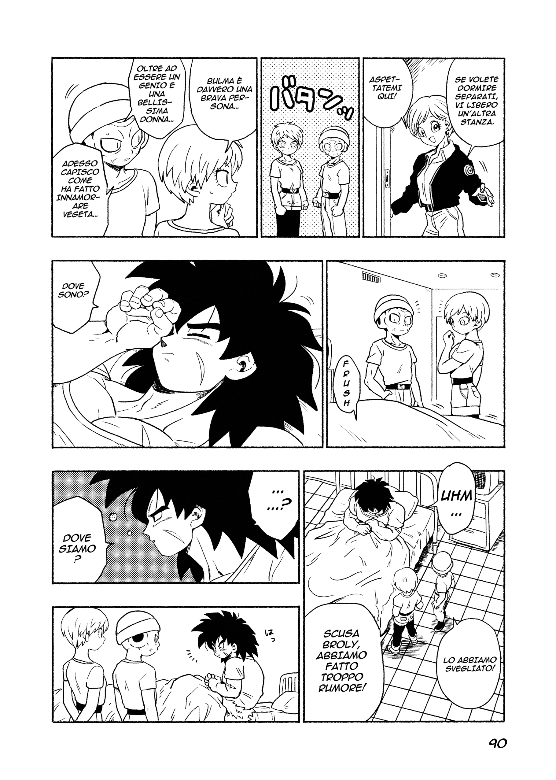 Dragon Ball - Super Broly (Doujinshi) Ch. 2 第91页