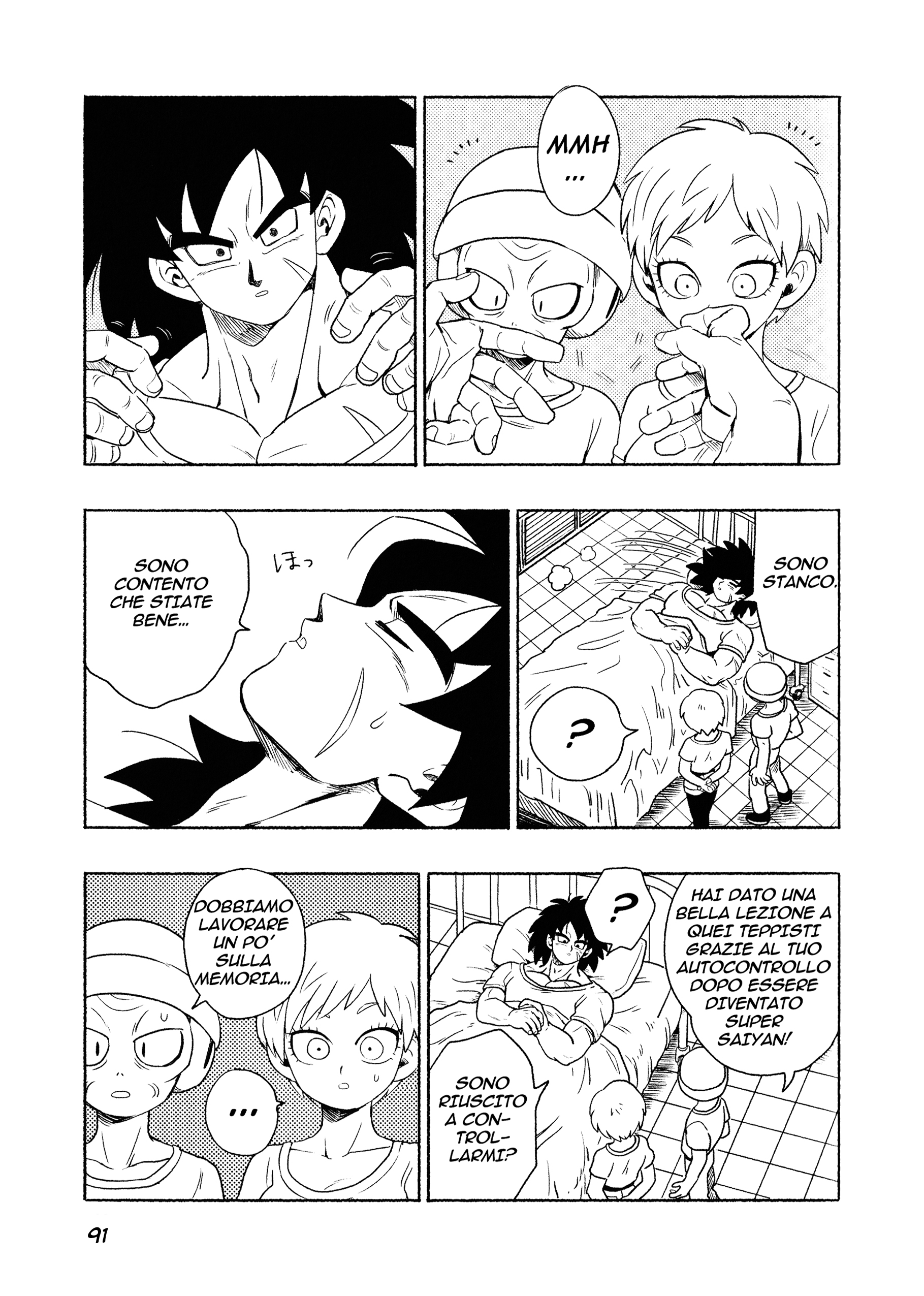 Dragon Ball - Super Broly (Doujinshi) Ch. 2 第92页