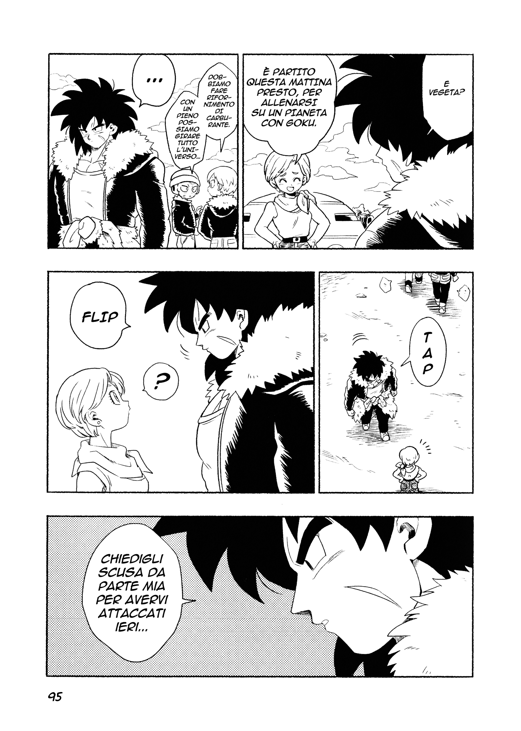 Dragon Ball - Super Broly (Doujinshi) Ch. 2 第96页