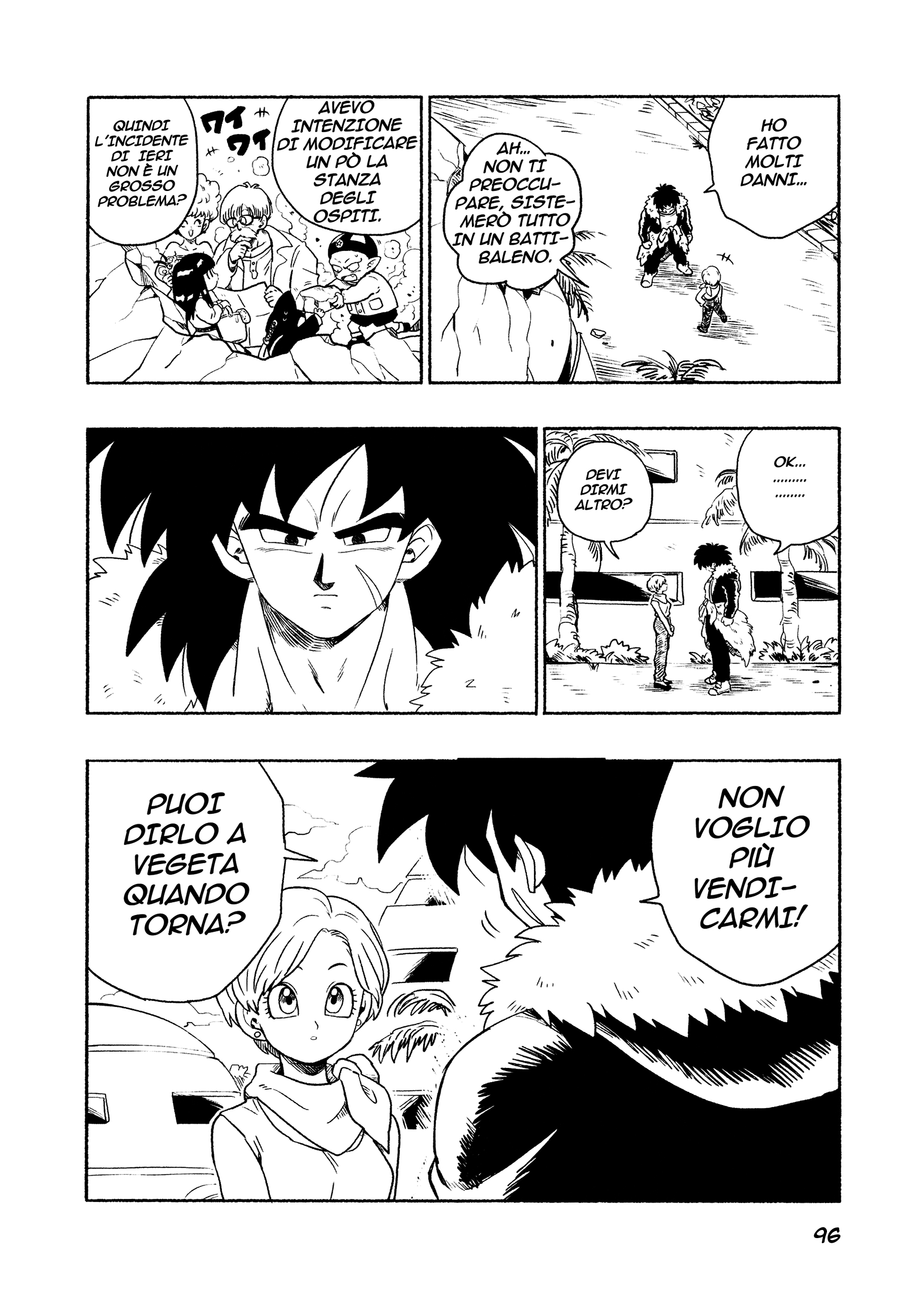 Dragon Ball - Super Broly (Doujinshi) Ch. 2 第97页