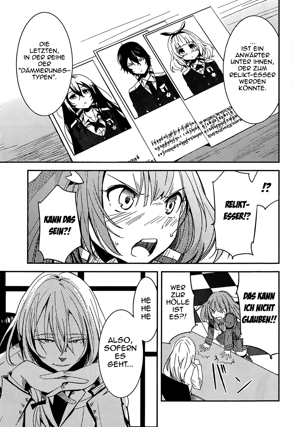 Anti-Magic Academy "The 35th Test Platoon" Vol. 1 Ch. 1 第16页