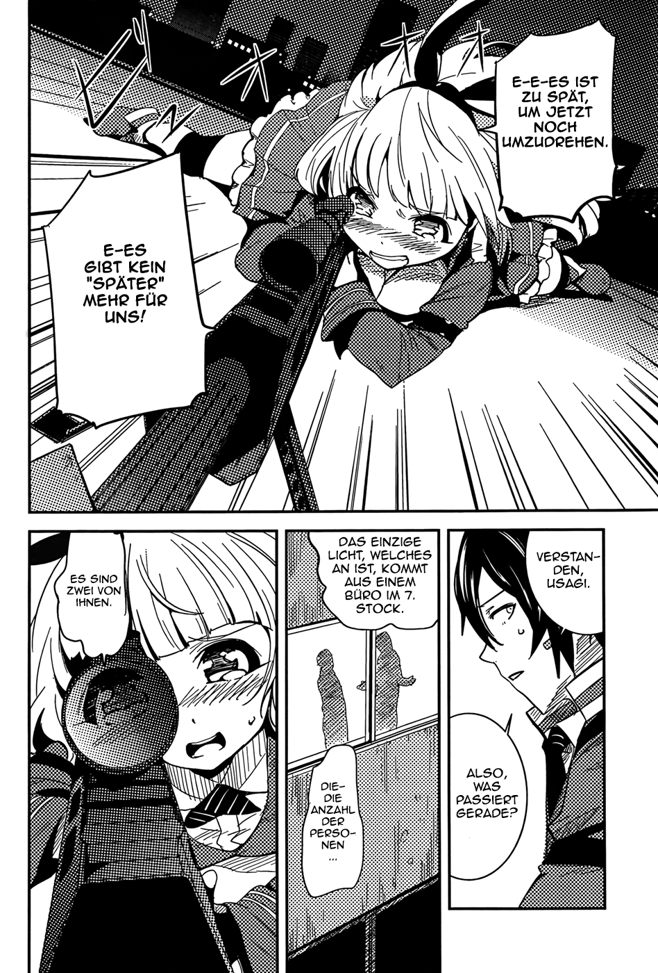 Anti-Magic Academy "The 35th Test Platoon" Vol. 1 Ch. 1 第38页