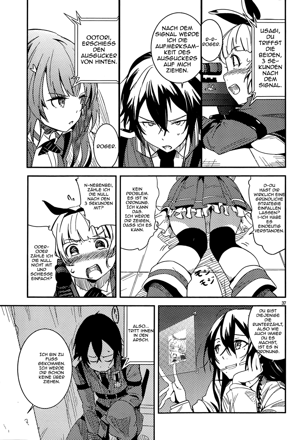 Anti-Magic Academy "The 35th Test Platoon" Vol. 1 Ch. 1 第43页