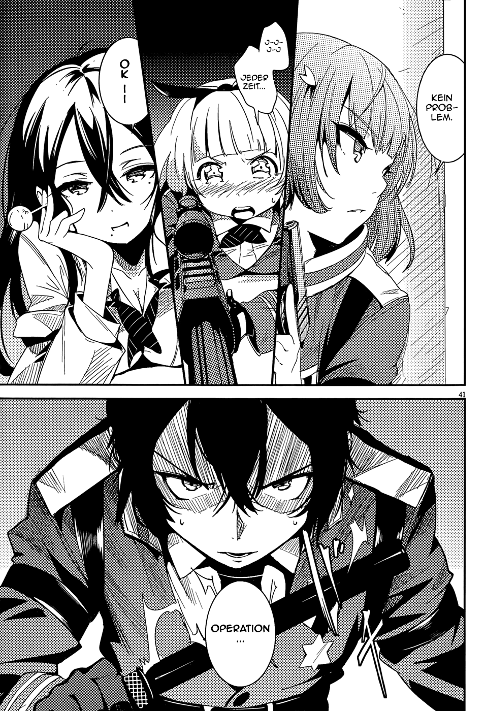 Anti-Magic Academy "The 35th Test Platoon" Vol. 1 Ch. 1 第47页