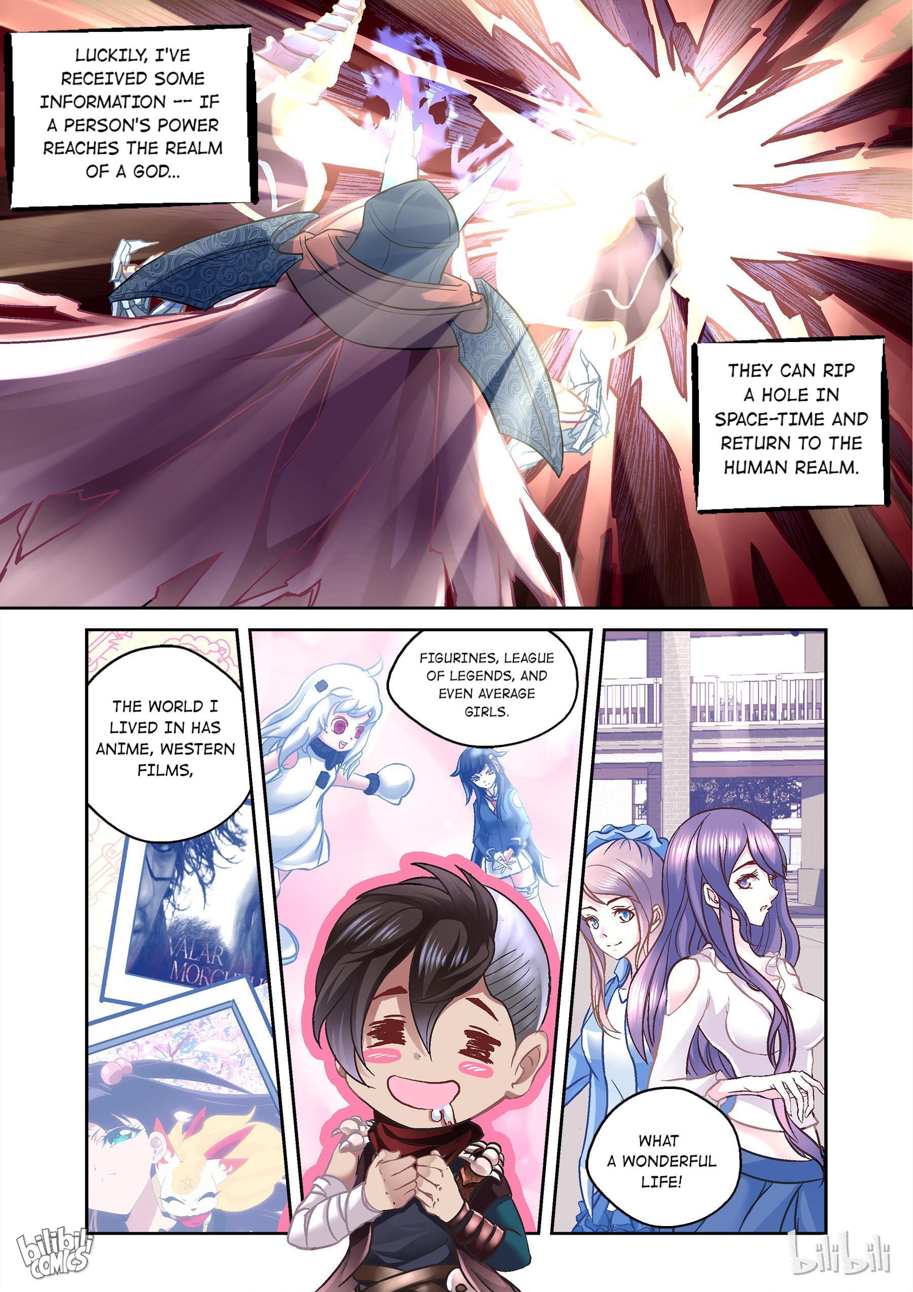I Am the Undying God The Saintess' Trap 第3页