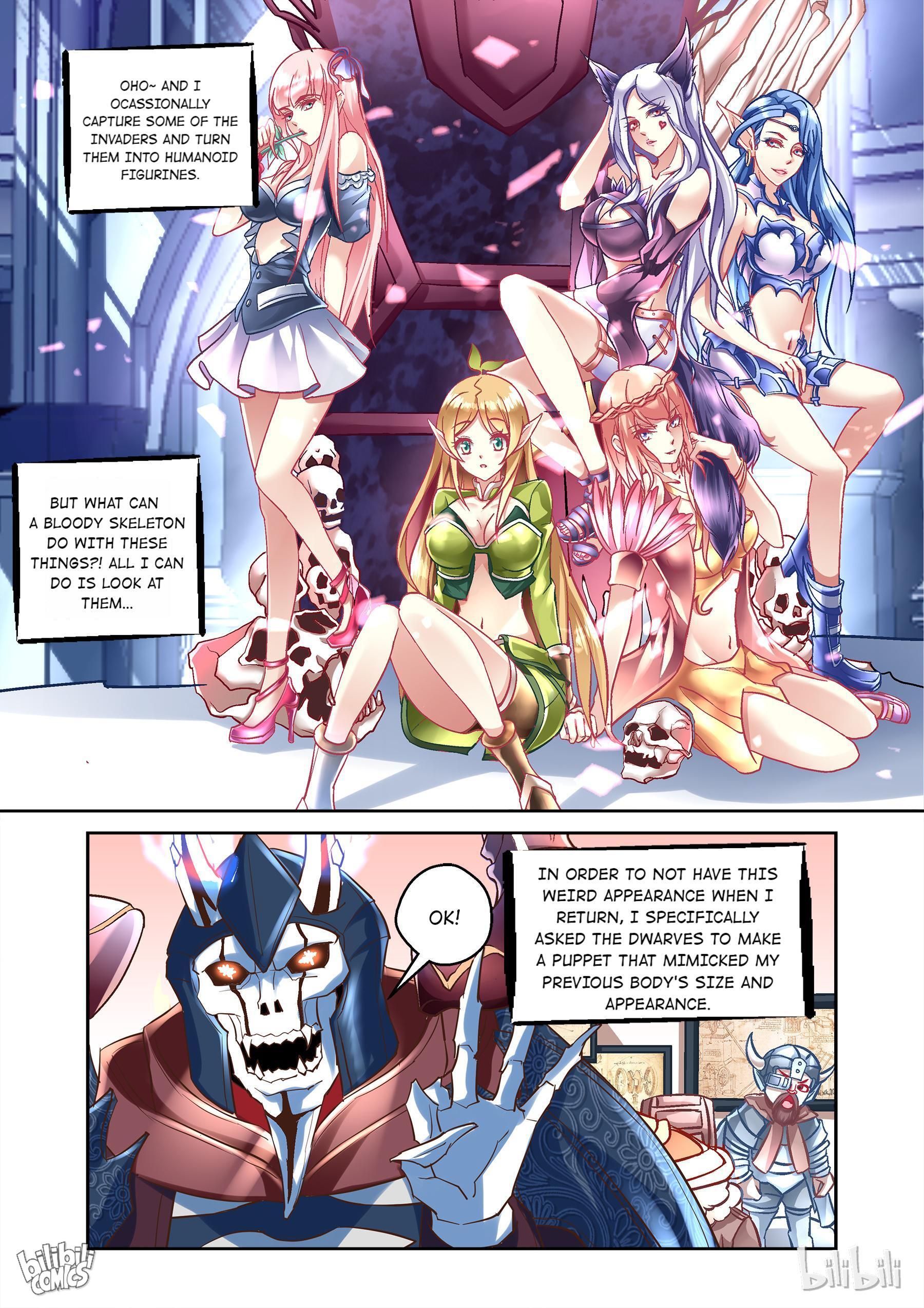 I Am the Undying God The Saintess' Trap 第5页