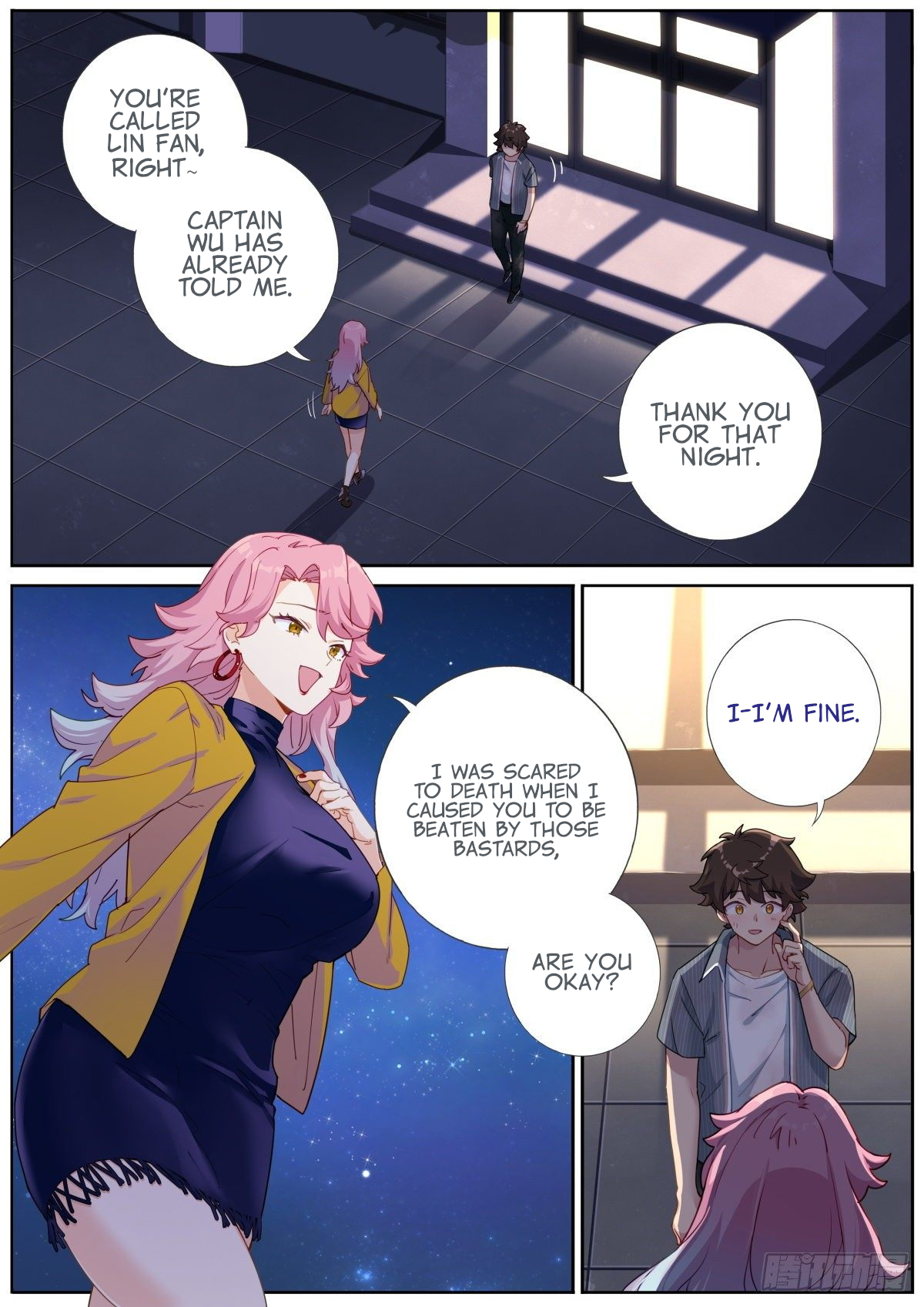 What Do You Do When You Suddenly Become an Immortal? Haa, Brothers 第2页
