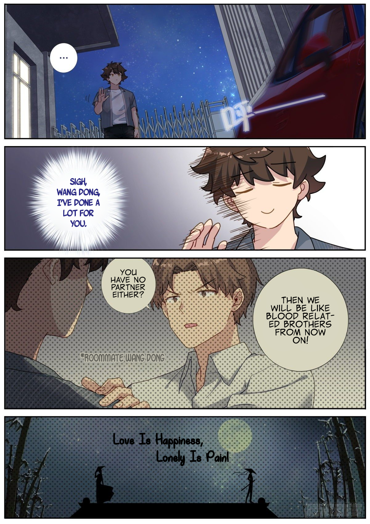 What Do You Do When You Suddenly Become an Immortal? Haa, Brothers 第6页
