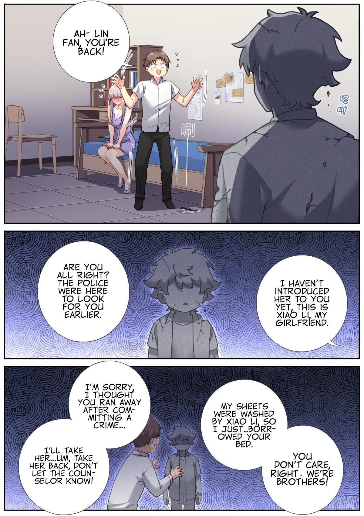 What Do You Do When You Suddenly Become an Immortal? Haa, Brothers 第9页