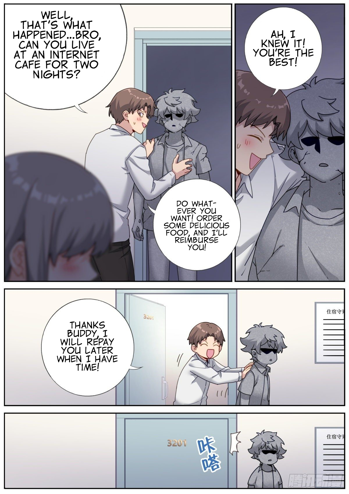 What Do You Do When You Suddenly Become an Immortal? Haa, Brothers 第10页