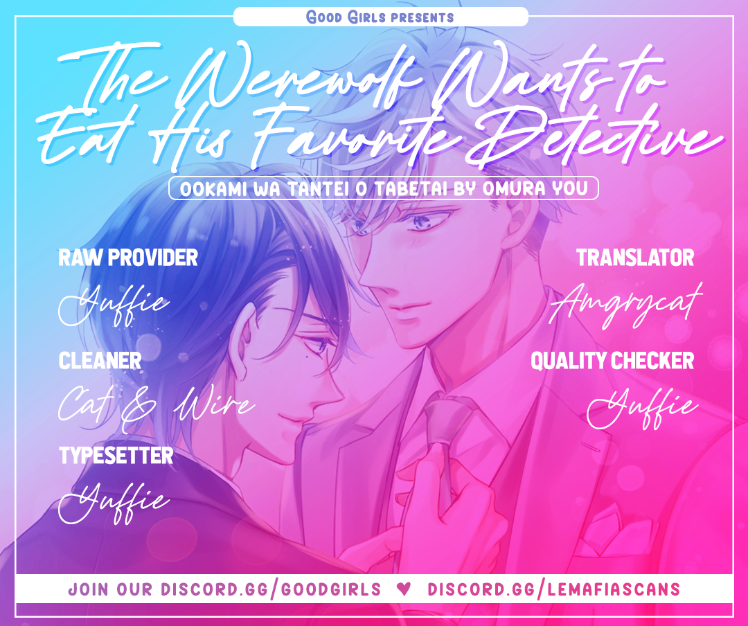 Ookami wa Tantei o Tabetai Vol. 2 Ch. 6 第1页