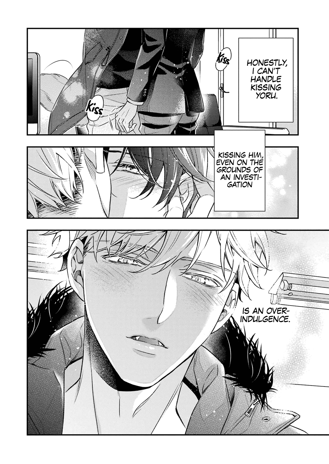 Ookami wa Tantei o Tabetai Vol. 2 Ch. 6 第11页