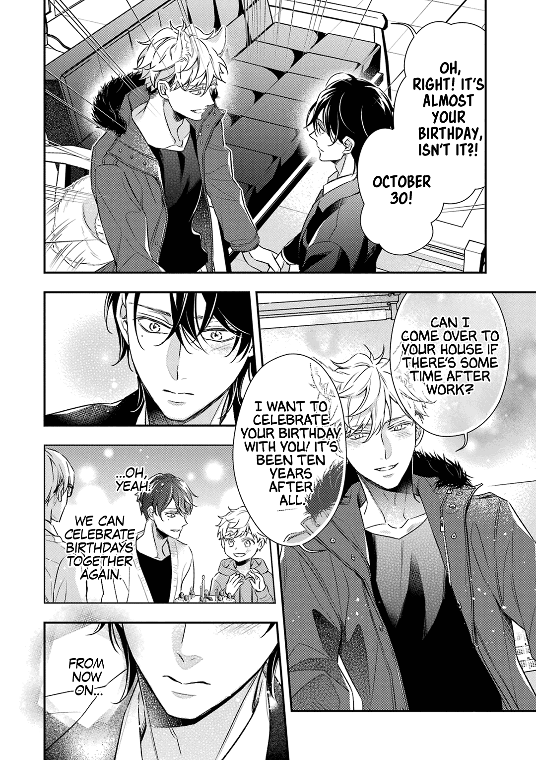 Ookami wa Tantei o Tabetai Vol. 2 Ch. 6 第13页