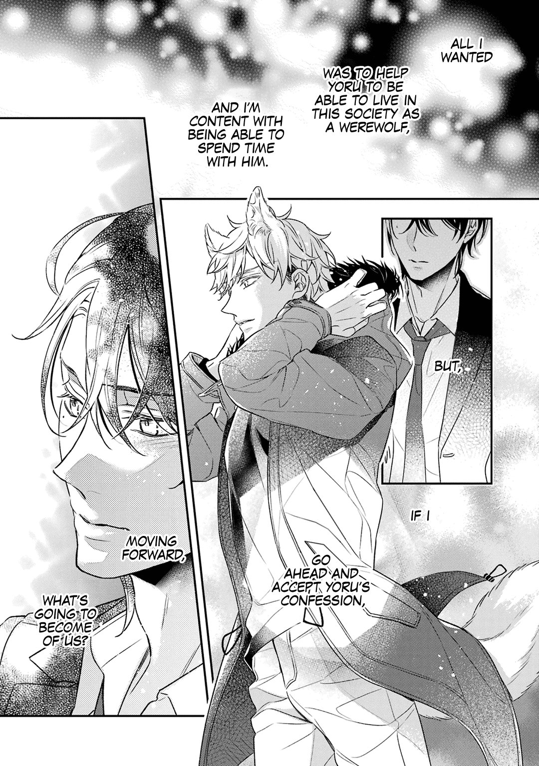 Ookami wa Tantei o Tabetai Vol. 2 Ch. 6 第15页