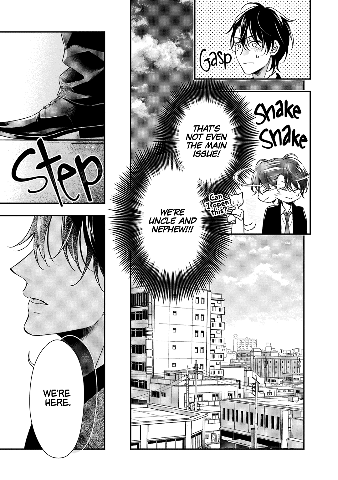 Ookami wa Tantei o Tabetai Vol. 2 Ch. 6 第16页