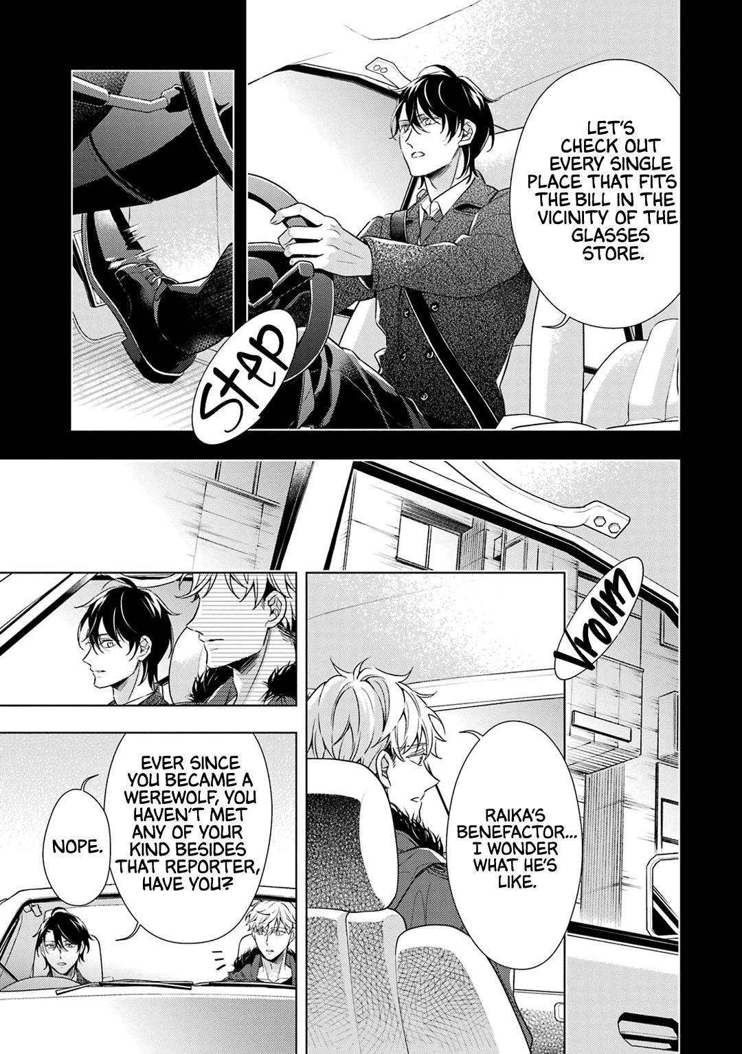 Ookami wa Tantei o Tabetai Vol. 2 Ch. 6 第20页