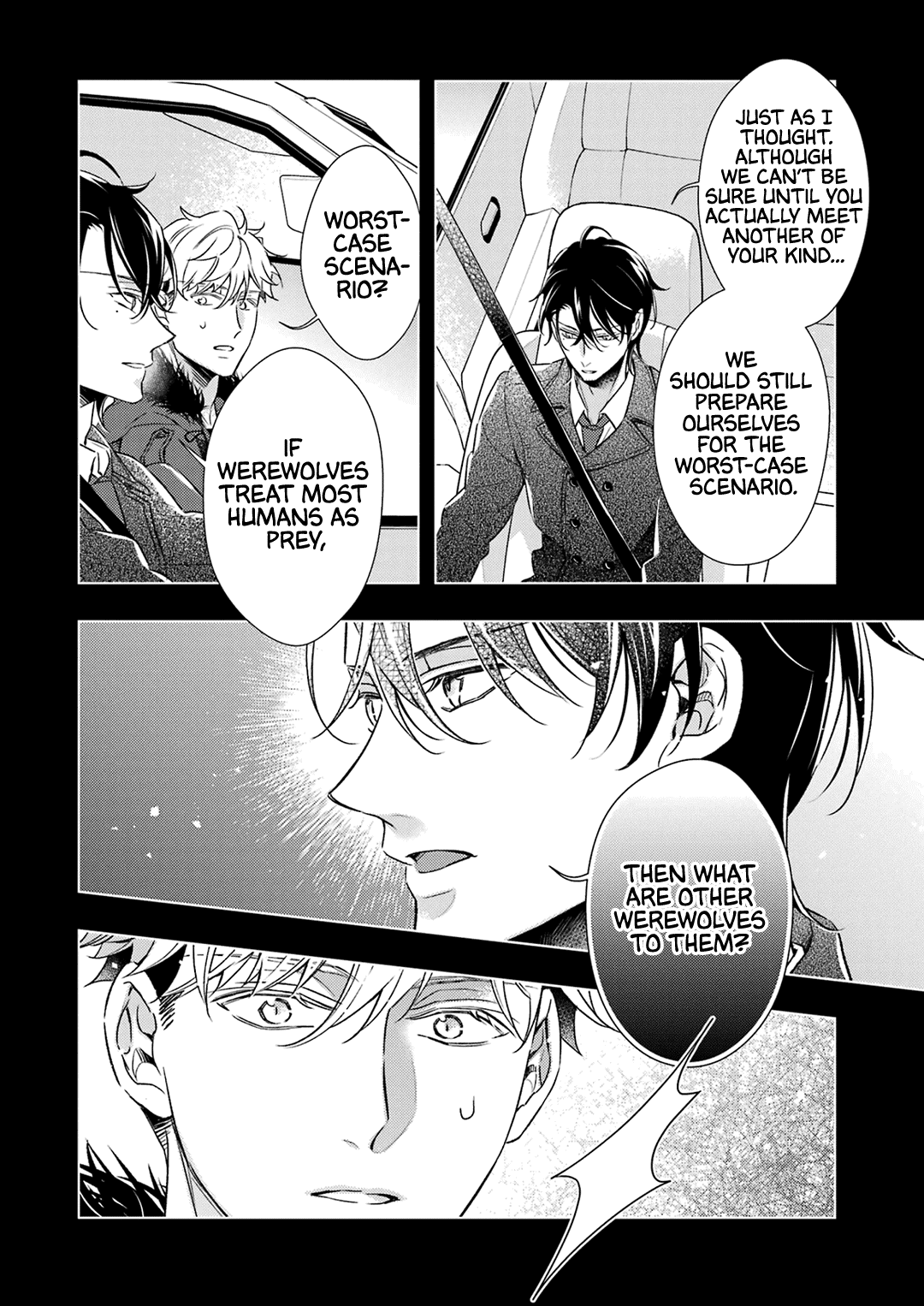 Ookami wa Tantei o Tabetai Vol. 2 Ch. 6 第21页