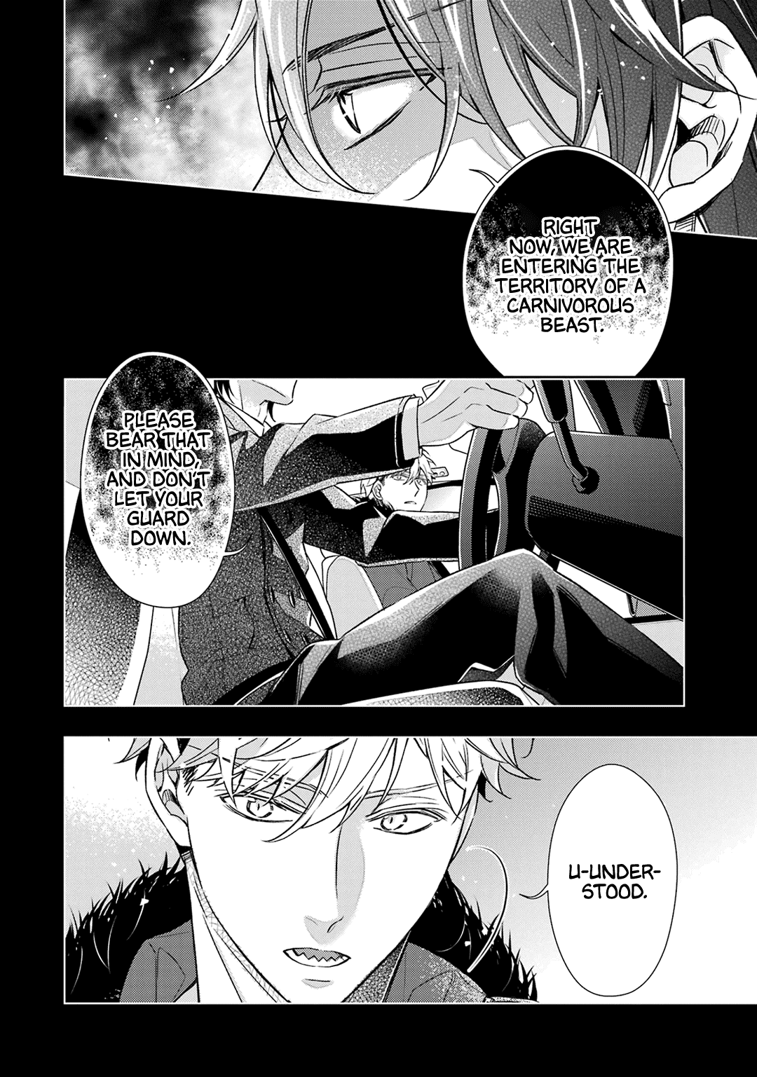 Ookami wa Tantei o Tabetai Vol. 2 Ch. 6 第23页