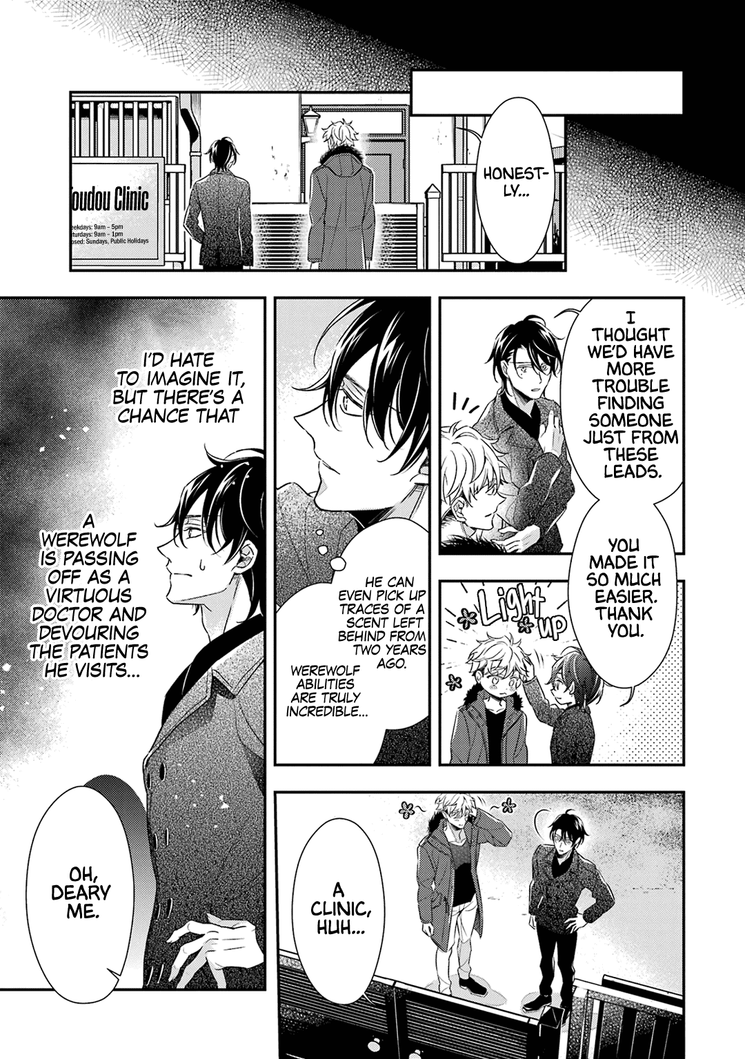 Ookami wa Tantei o Tabetai Vol. 2 Ch. 6 第24页