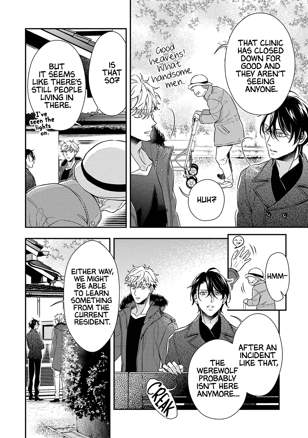 Ookami wa Tantei o Tabetai Vol. 2 Ch. 6 第25页