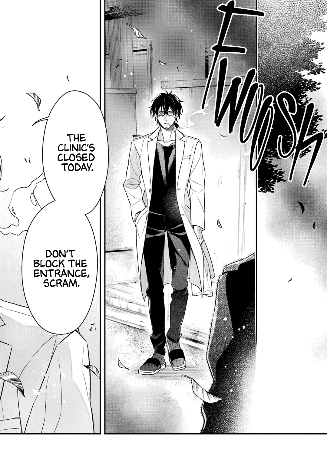 Ookami wa Tantei o Tabetai Vol. 2 Ch. 6 第27页