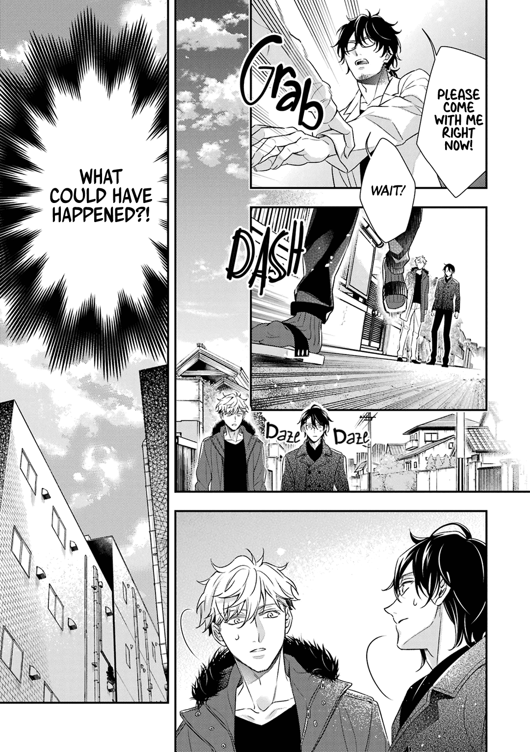 Ookami wa Tantei o Tabetai Vol. 2 Ch. 6 第32页