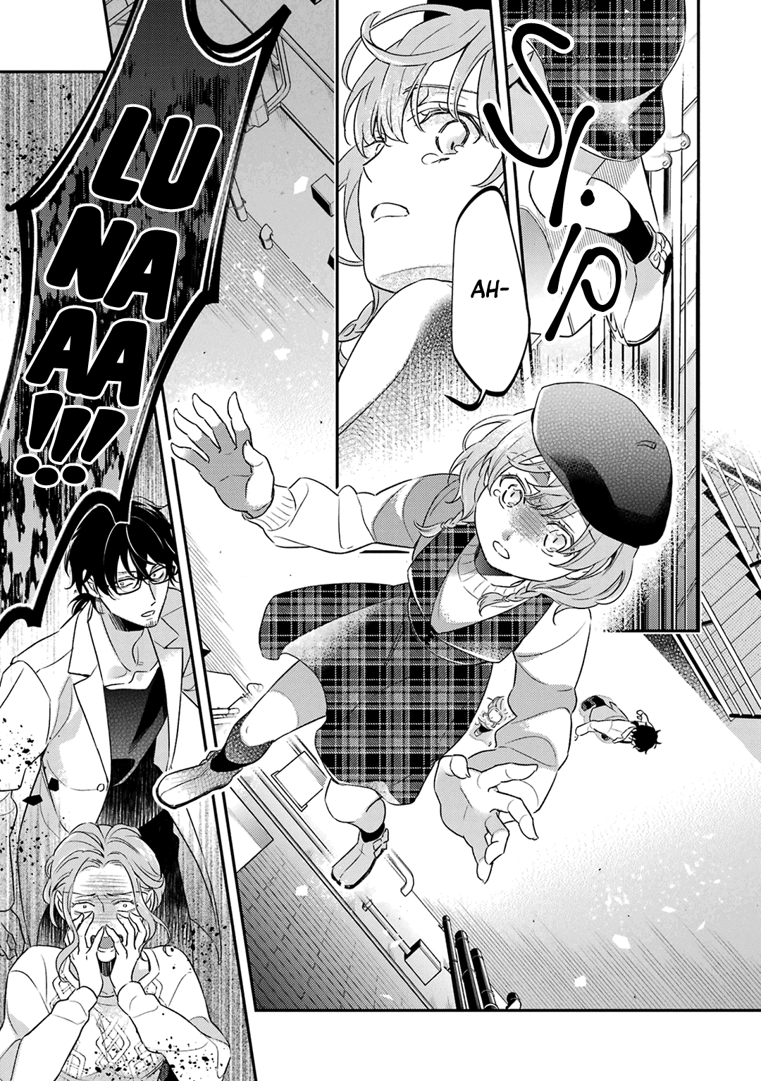 Ookami wa Tantei o Tabetai Vol. 2 Ch. 6 第38页
