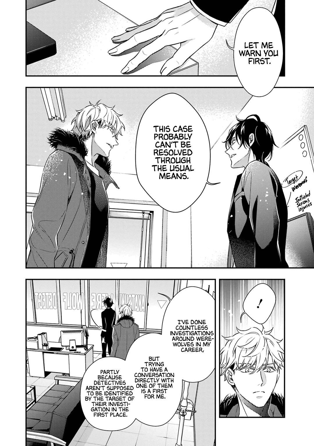 Ookami wa Tantei o Tabetai Vol. 2 Ch. 6 第5页