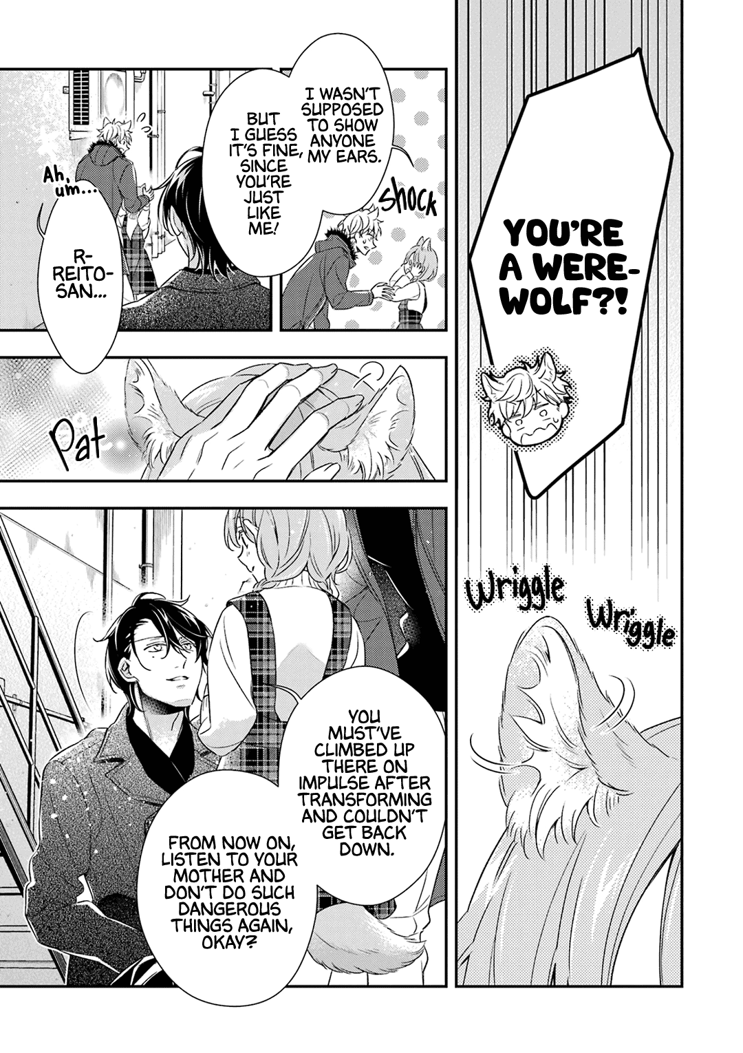 Ookami wa Tantei o Tabetai Vol. 2 Ch. 6 第43页