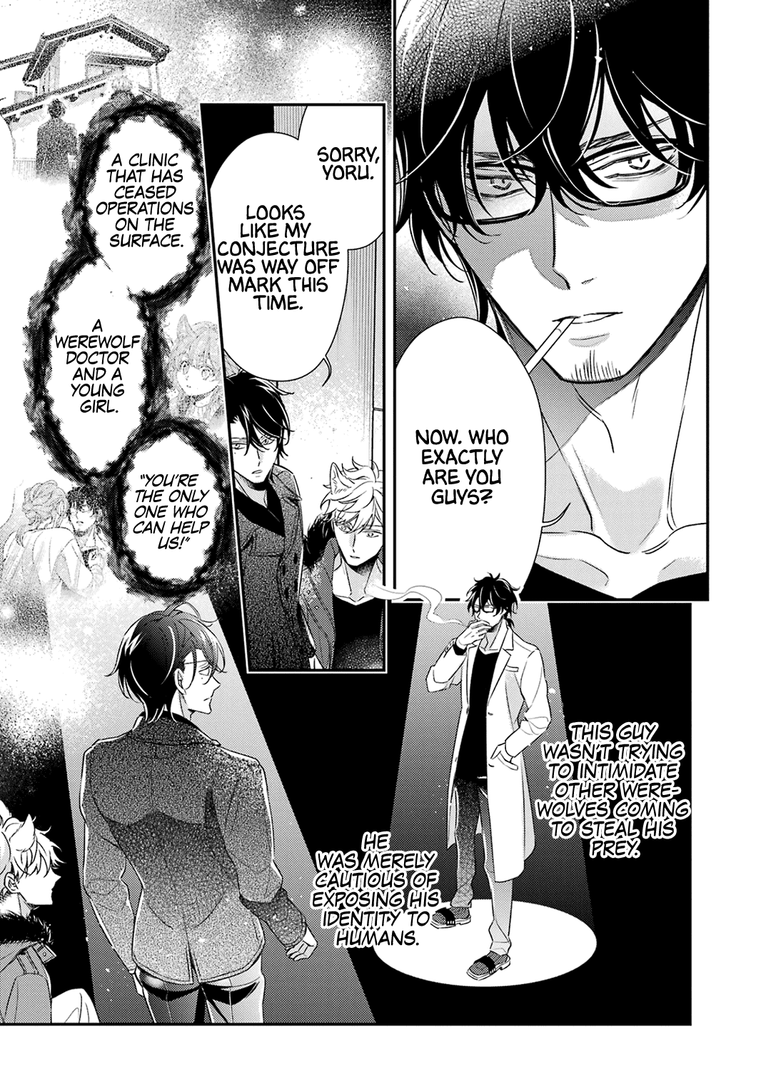 Ookami wa Tantei o Tabetai Vol. 2 Ch. 6 第45页