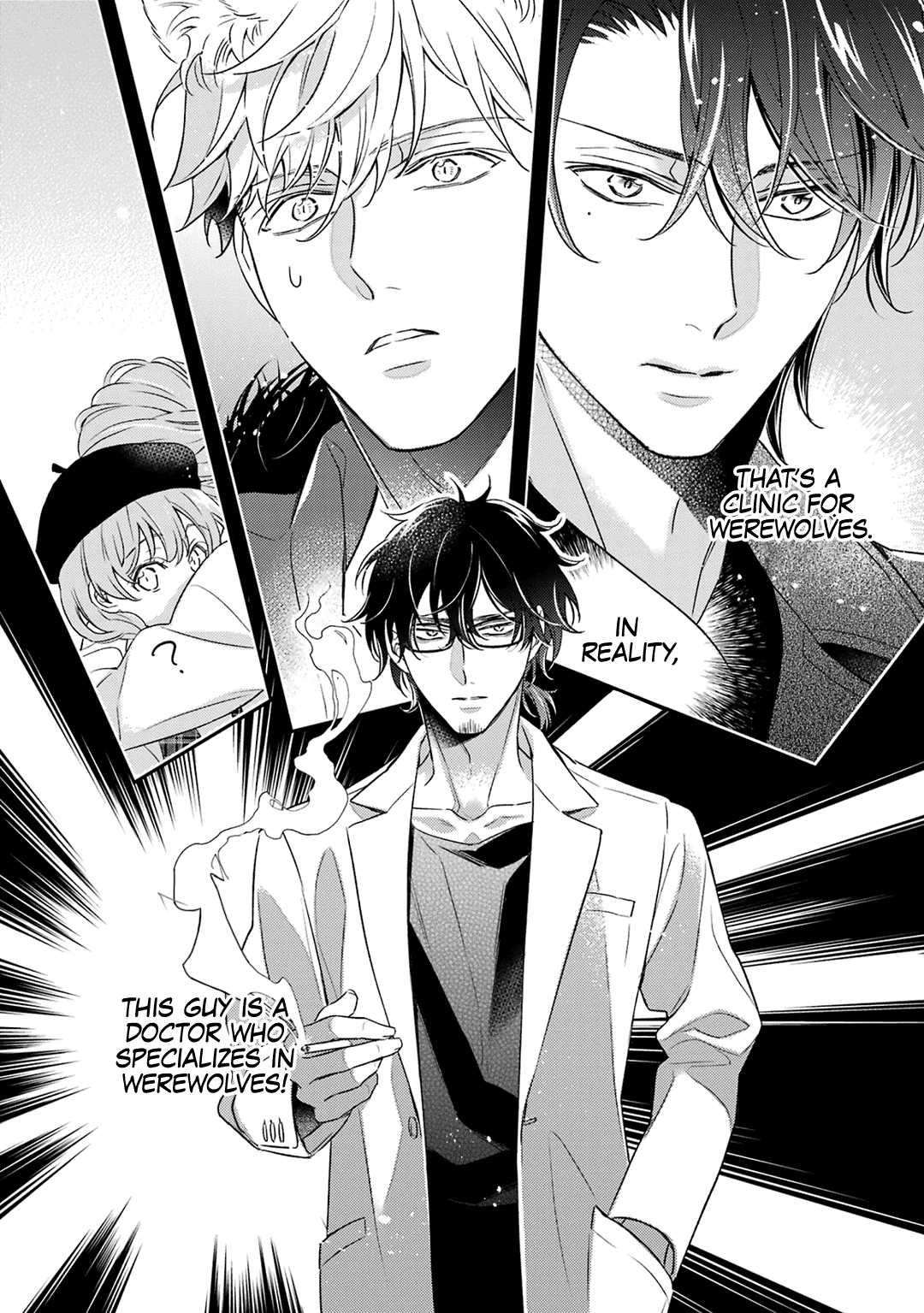 Ookami wa Tantei o Tabetai Vol. 2 Ch. 6 第46页