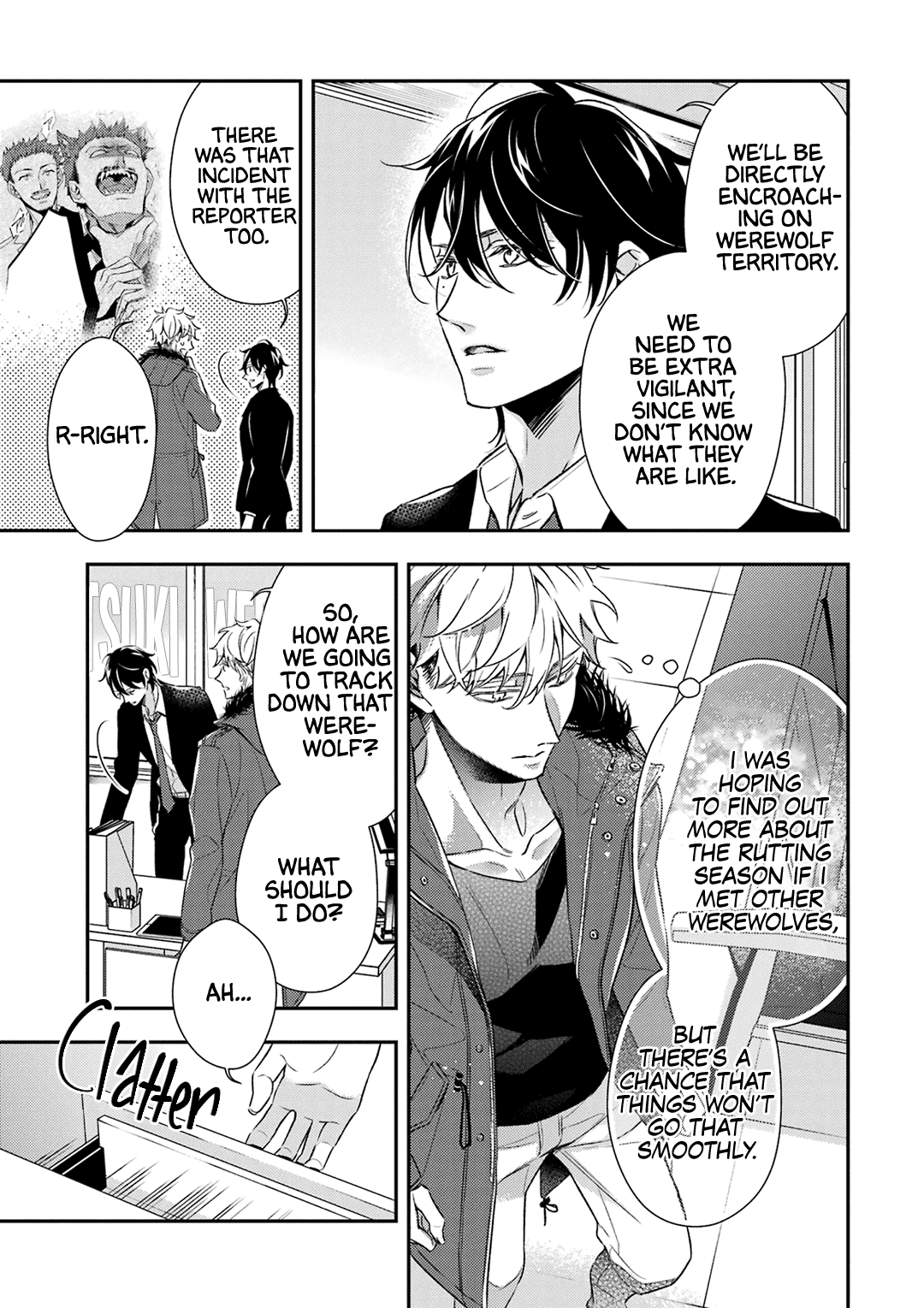 Ookami wa Tantei o Tabetai Vol. 2 Ch. 6 第6页