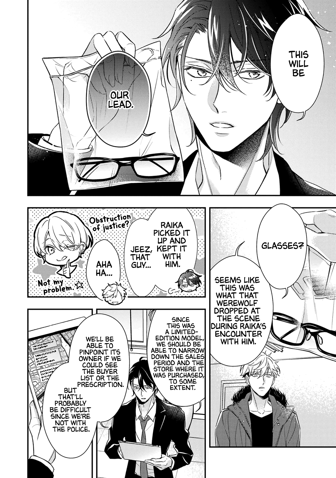 Ookami wa Tantei o Tabetai Vol. 2 Ch. 6 第7页