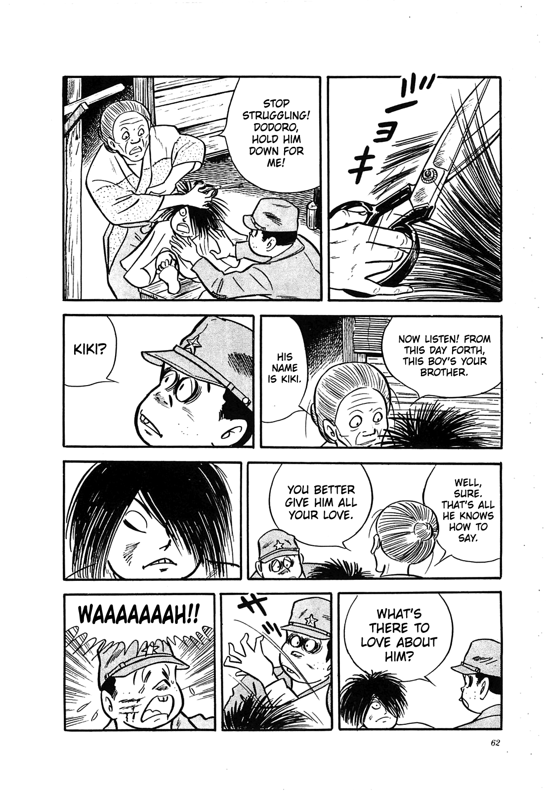 The Army of Hell Feral Child in the City 第12页