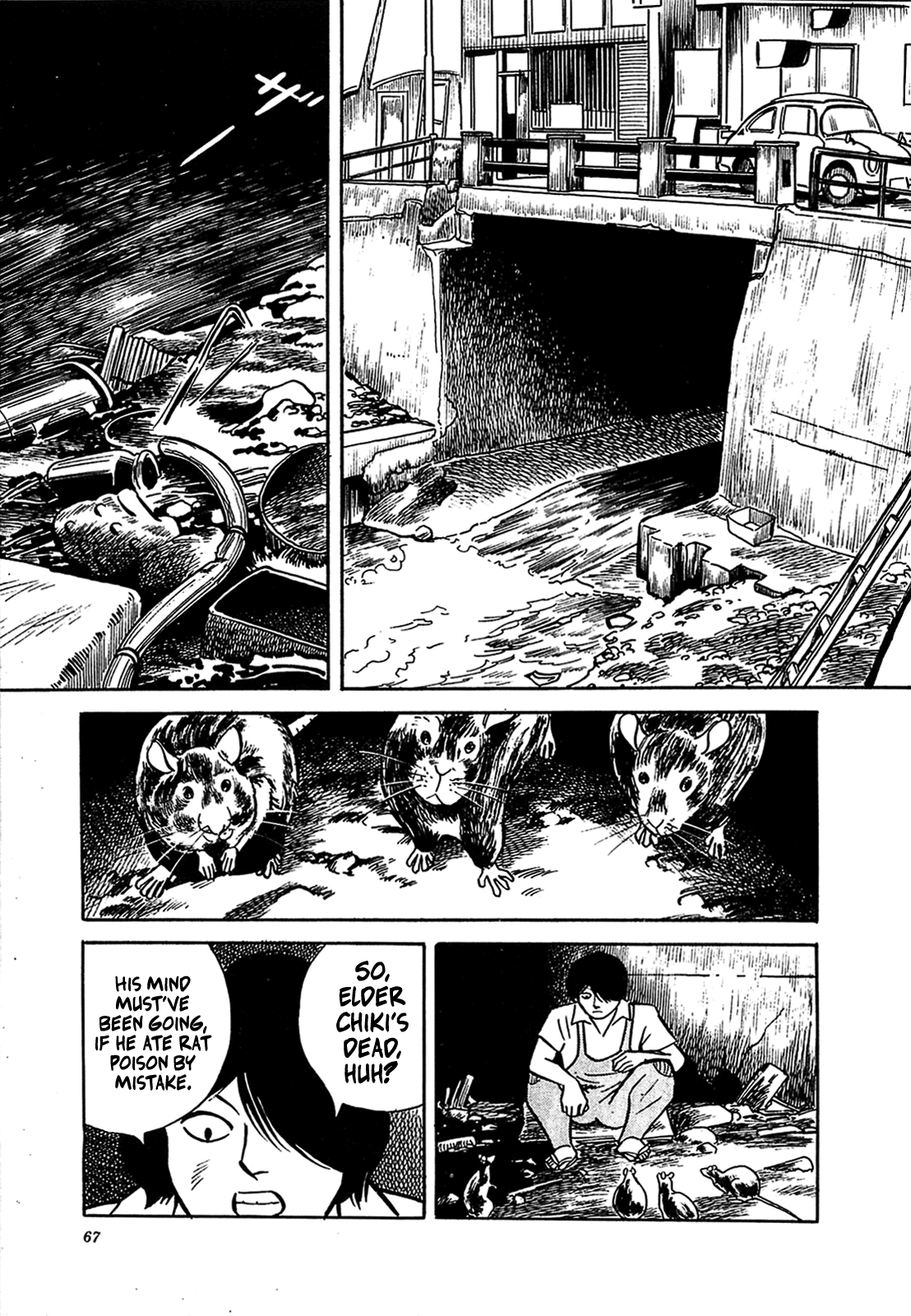 The Army of Hell Feral Child in the City 第17页