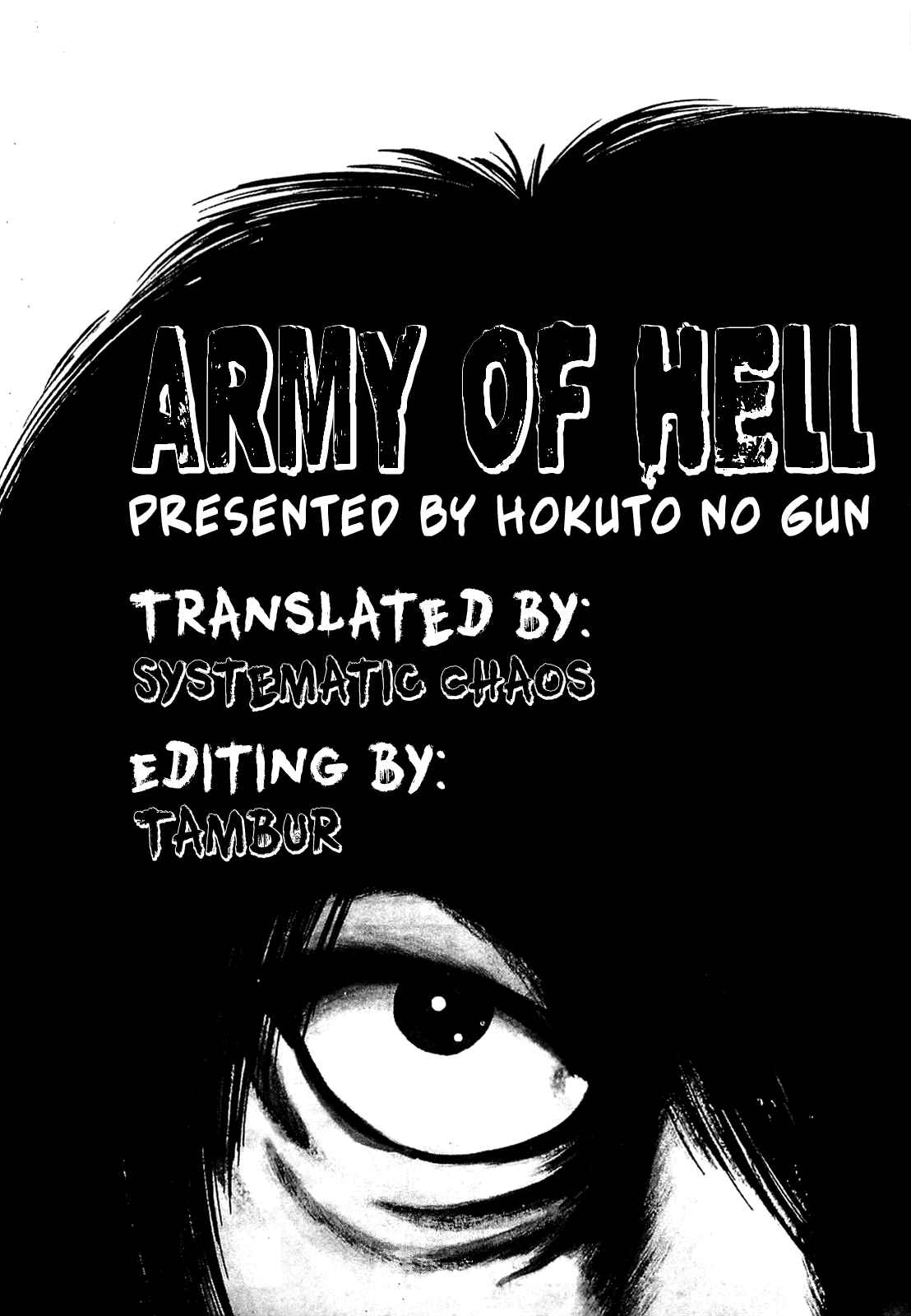 The Army of Hell Feral Child in the City 第25页