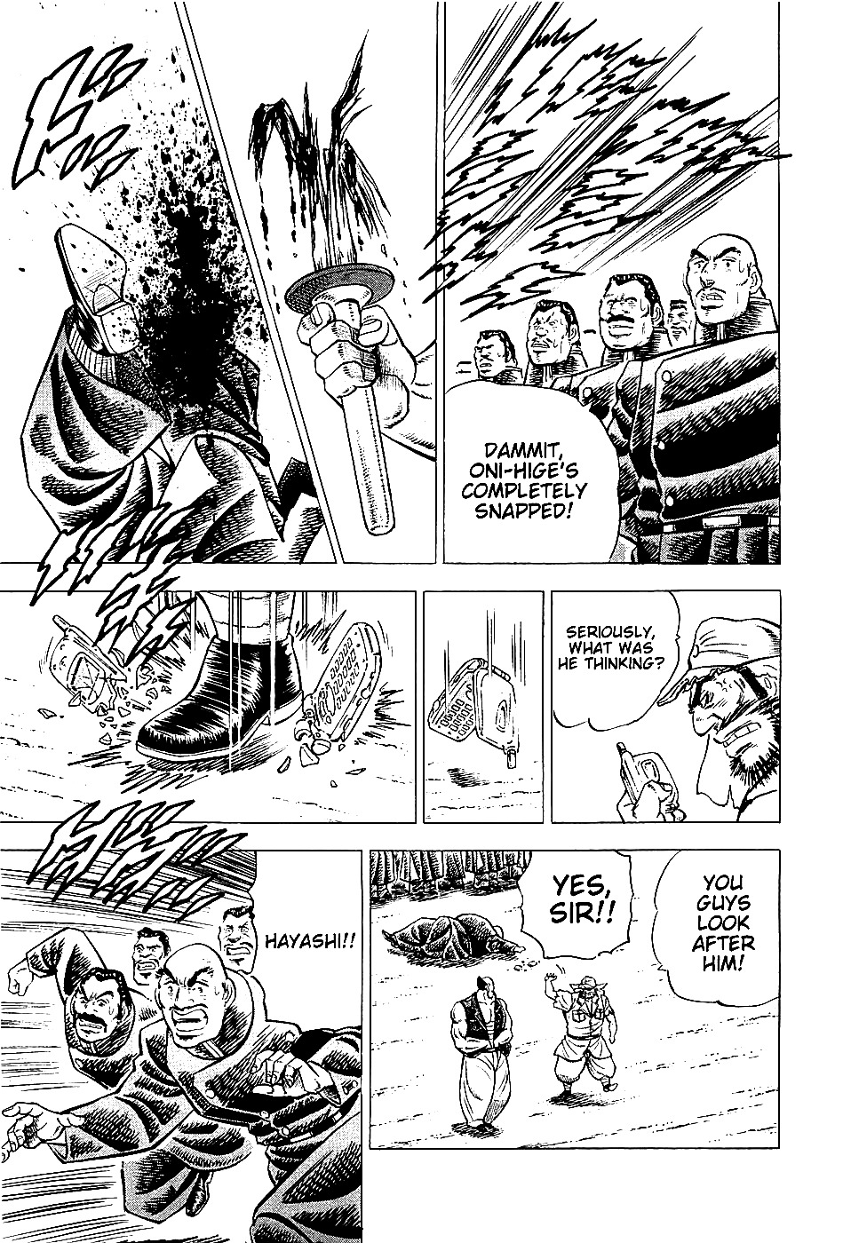 Akatsuki!! Otokojuku This is the Spirit of the Brave Fighter!! 第14页