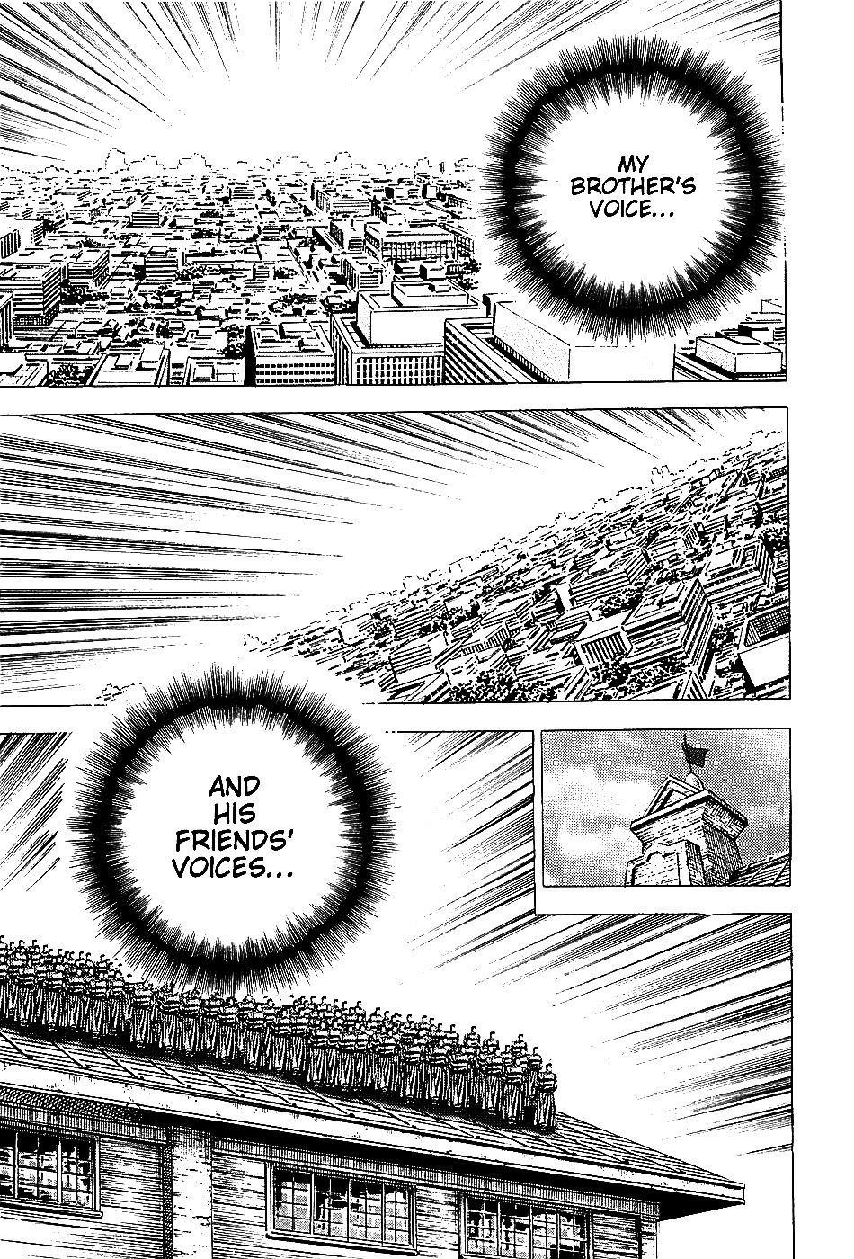 Akatsuki!! Otokojuku This is the Spirit of the Brave Fighter!! 第20页