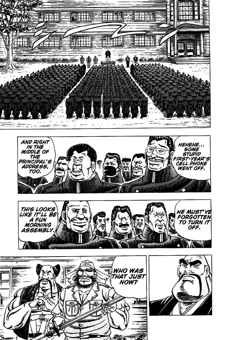 Akatsuki!! Otokojuku This is the Spirit of the Brave Fighter!! 第4页