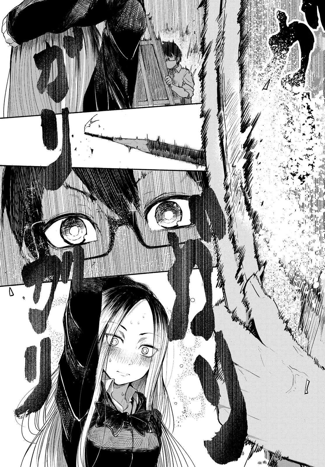 Kumanishi Bijutsubu Rafusuke-senpai Почему это должна быть я? 第18页