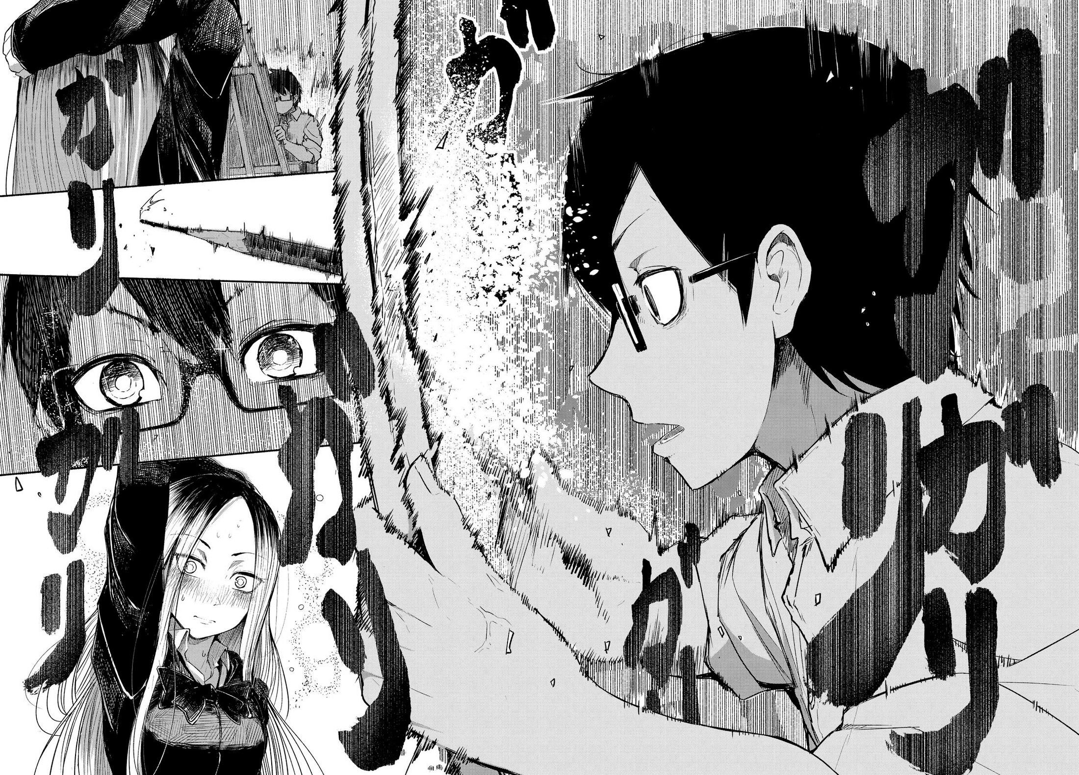 Kumanishi Bijutsubu Rafusuke-senpai Почему это должна быть я? 第19页