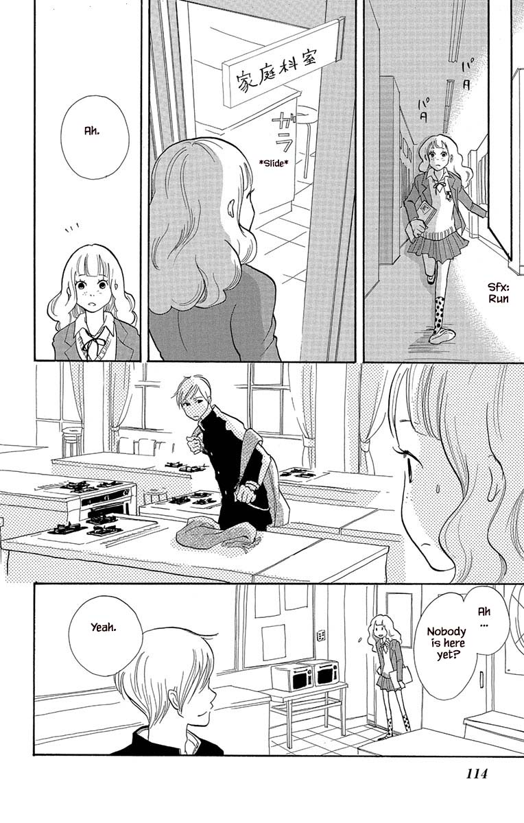 Before The World Ends Vol. 1 Ch. 4.2 第2页