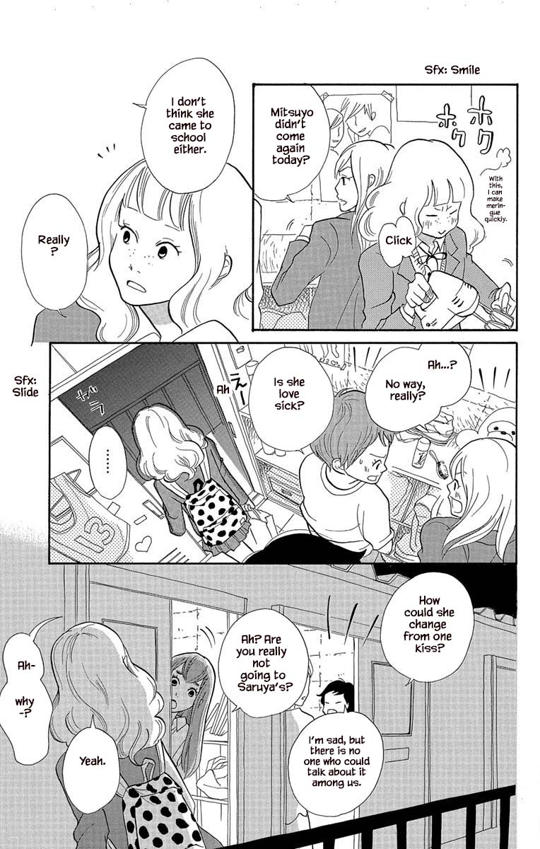 Before The World Ends Vol. 1 Ch. 4.2 第11页