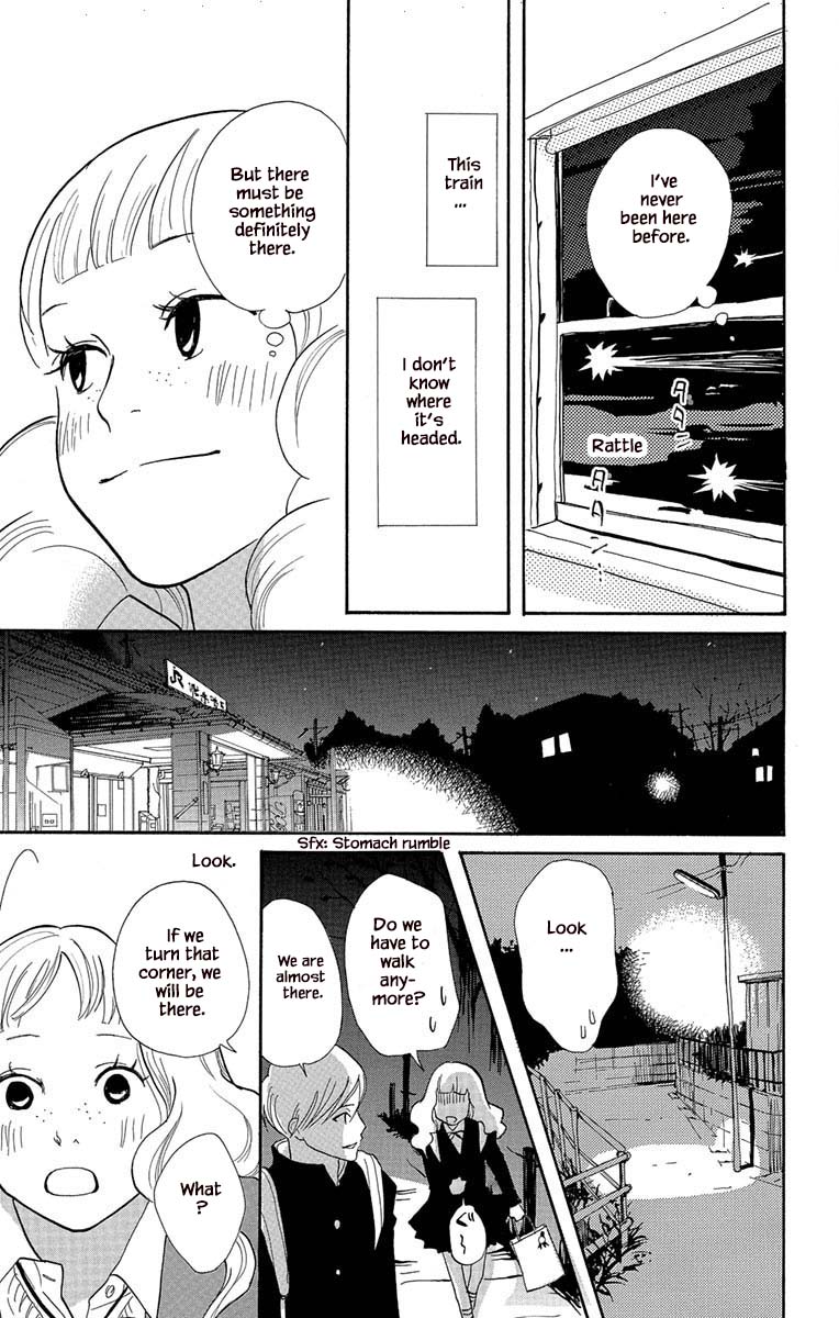 Before The World Ends Vol. 1 Ch. 4.2 第13页